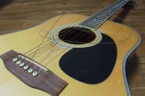 Broken guitar string